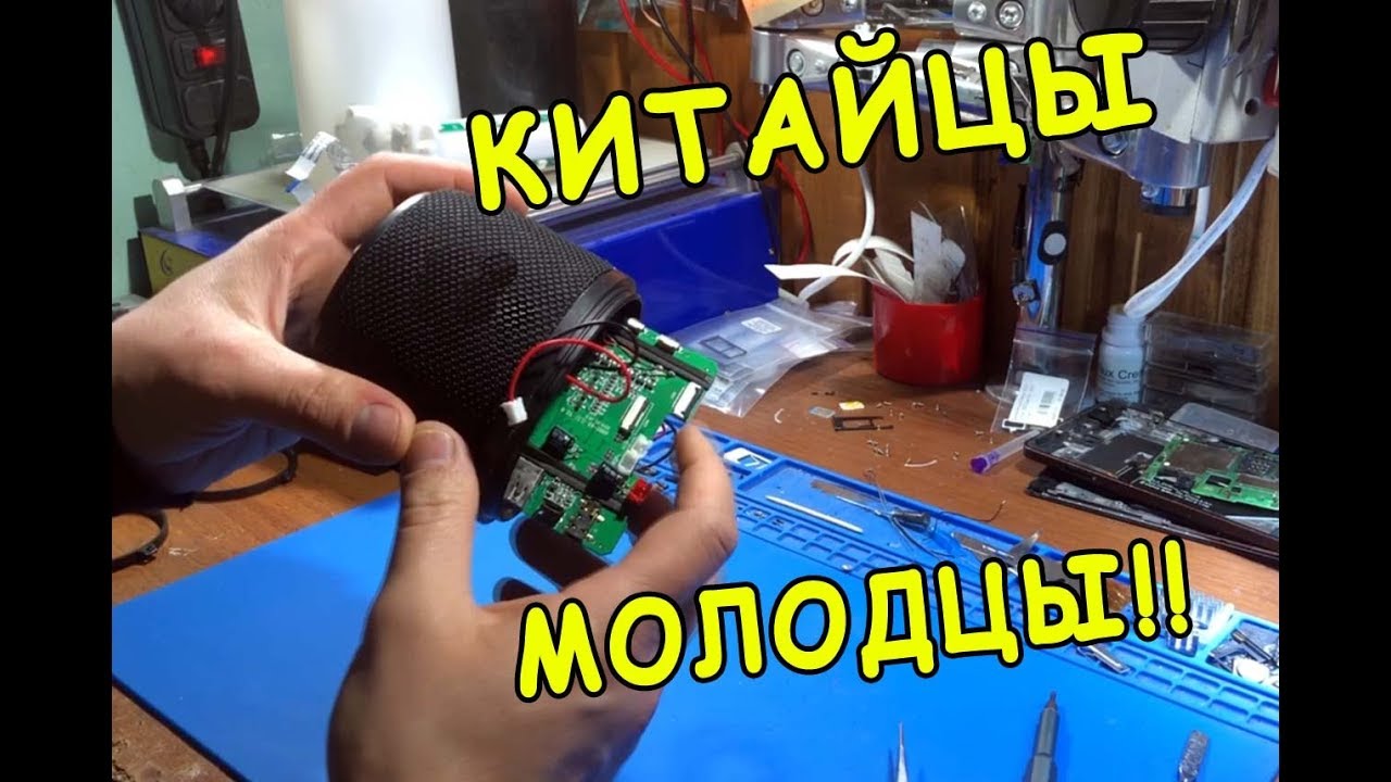 JBL PULSE 3 | Интересная Колонка | НЕ ВКЛЮЧАЕТСЯ | НЕ ЗАРЯЖАЕТСЯ