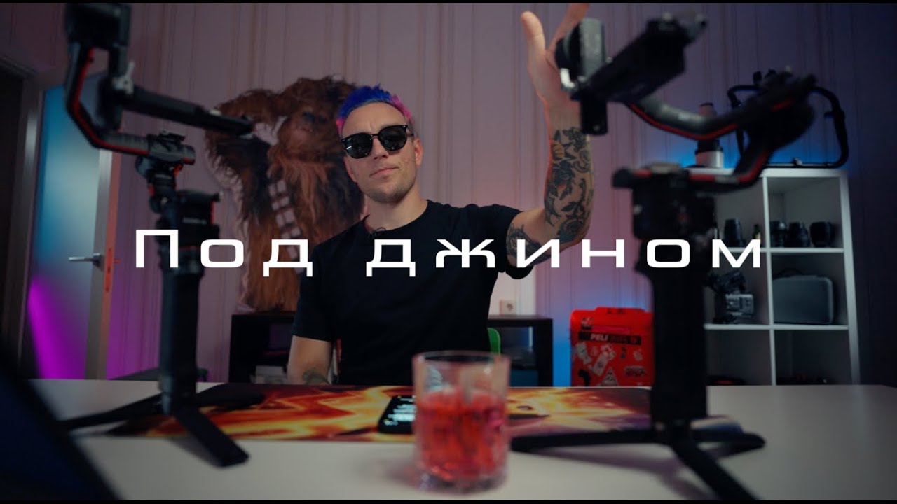 Честный обзор DJI Ronin RS 3 PRO vs RS 2