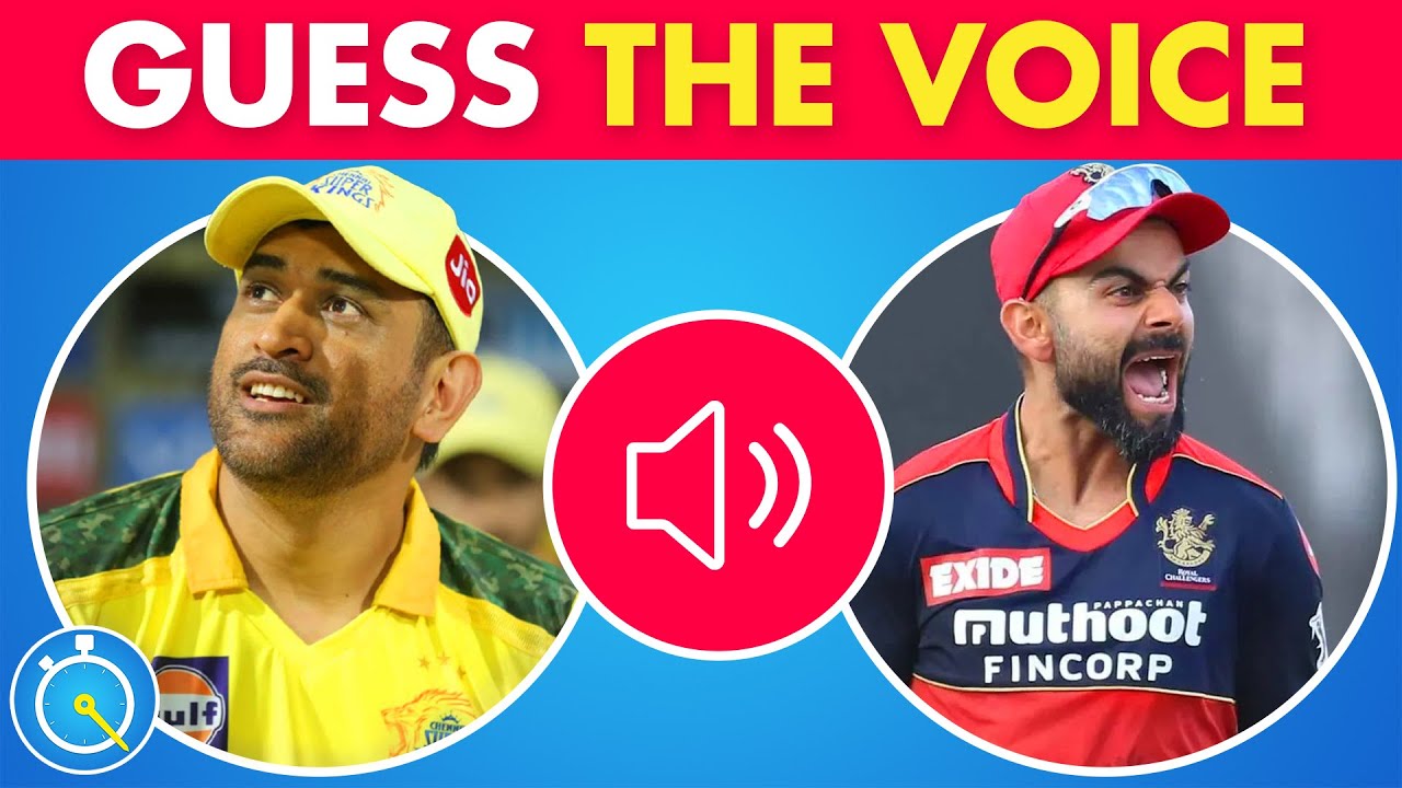 Угадай капитана IPL по голосу | Викторина IPL | IPL 2023