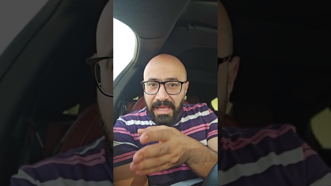 قلوب يفقهون بها