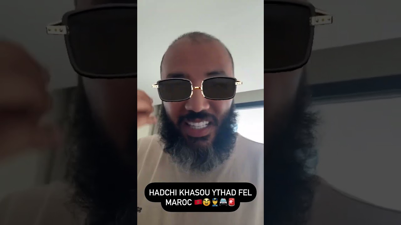 عبد الله الزجلي يعلنها مدوية bgp yasser ouaziz part1