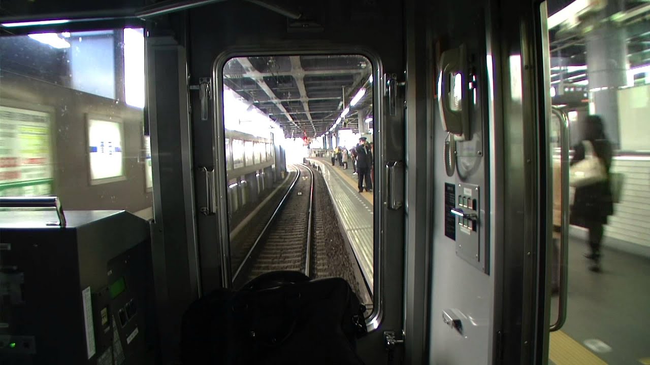 【前面展望】成田空港～京成高砂～品川～羽田空港【アクセス特急→エアポート快特】