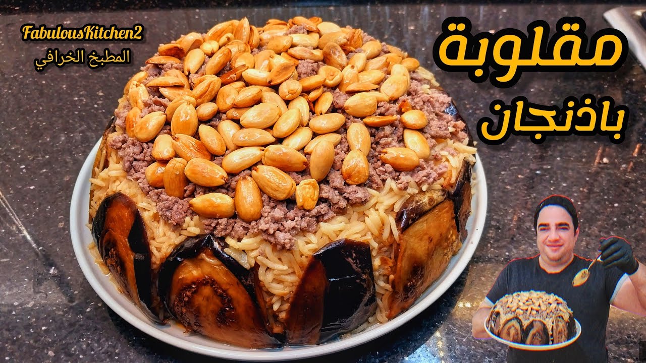 لكلشي راسلني وطلب مني احضر هي الوصفة تفضلوا صارت جاهزة مع كم ملاحظة مهمة 👍