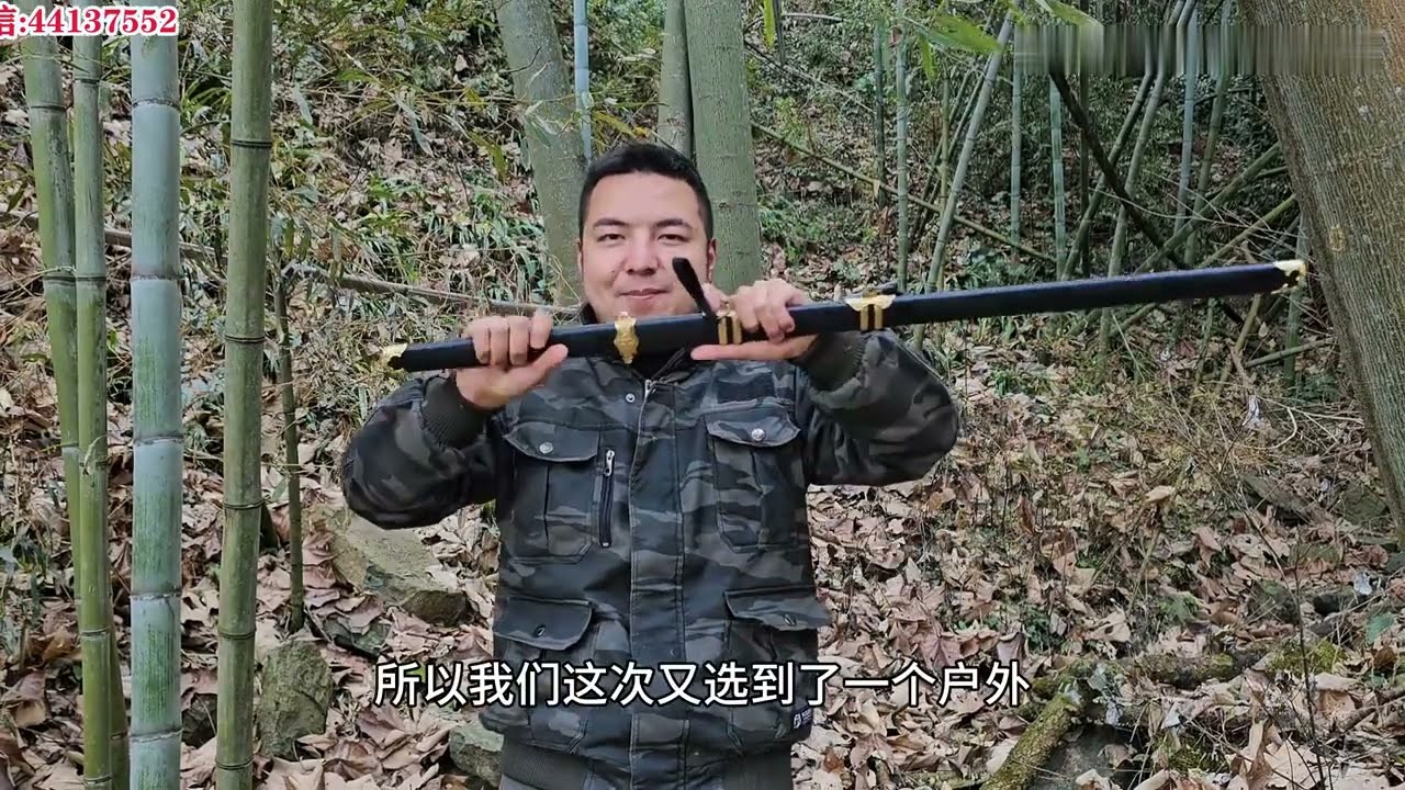 九百块的唐刀，怎么都砍不坏！脸盆粗的大树都能砍翻