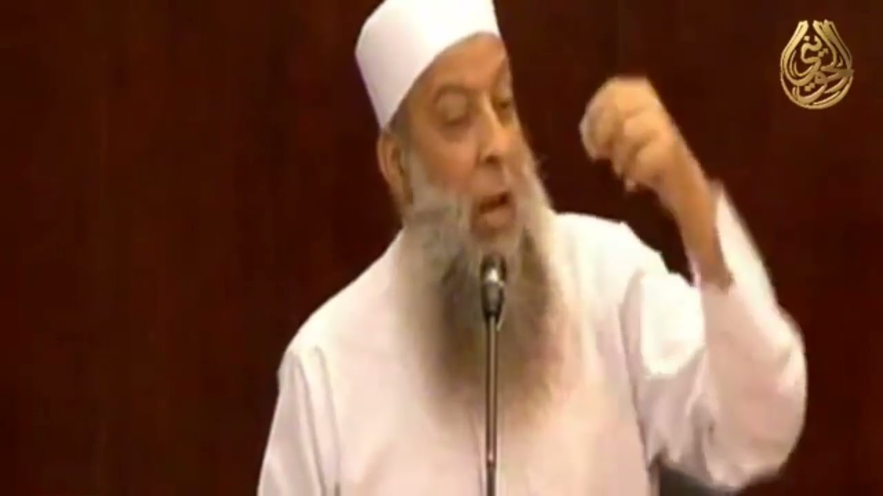 خواطر رمضانية: تمام العبودية فى الذل لله | للشيخ الحويني