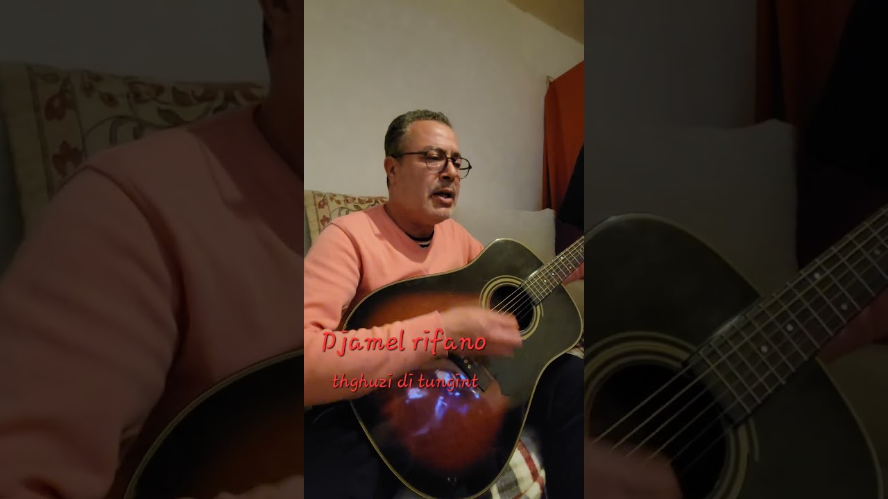 Said ze rwali # سعيد الزروالي 