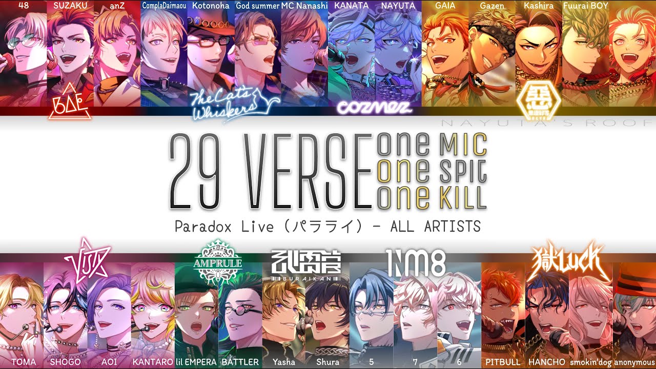 29 Verse -One Mic One Spit One Kill- – Paradox Live ALL ARTIST | Color Coded Lyrics KAN|ROM|EN|TH