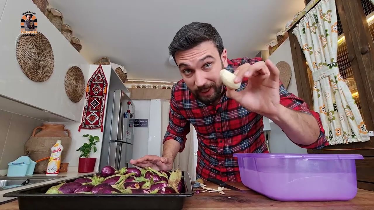 شيف عمر| مربى البيتنجان سر القرشة واللون الذهبي أطيب مربى 😍