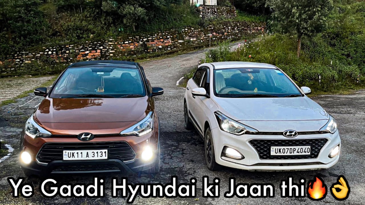 Hyundai i20 Elite vs Hyundai i20 Active 🔥 ye gaadiya Hyundai ki jaan thi♥️🔥 #i20active #elitei20