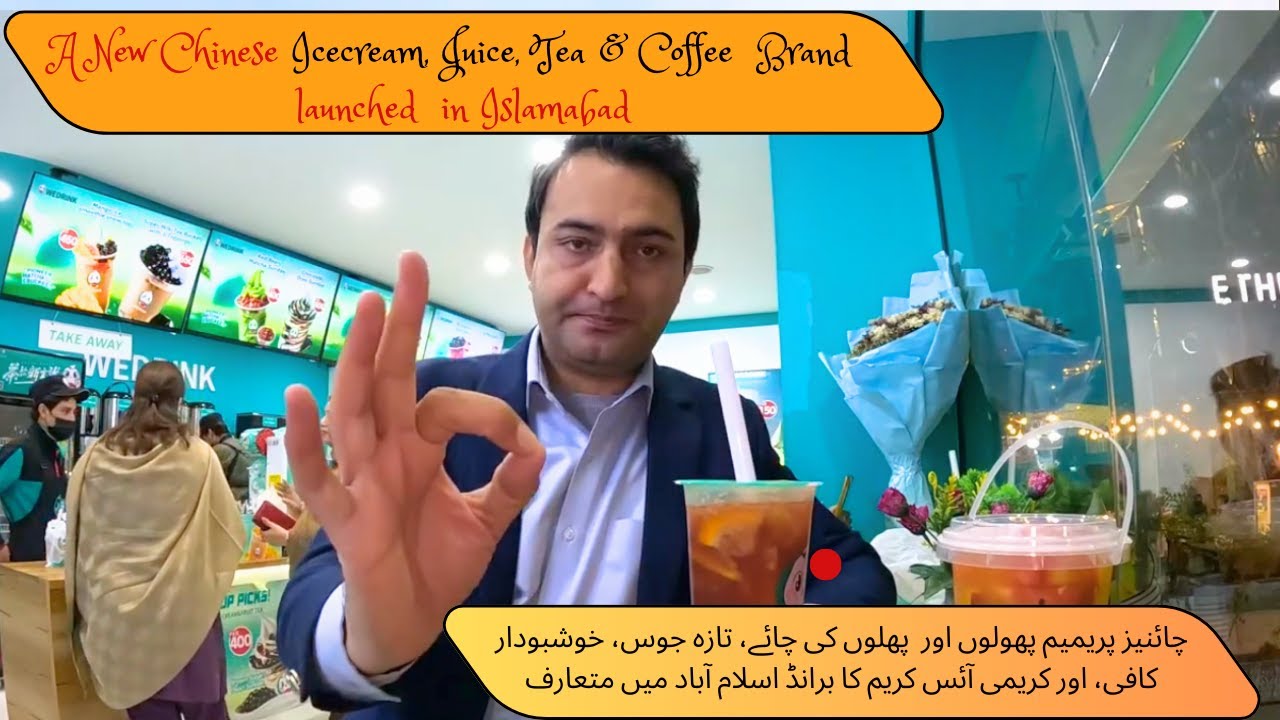 WeDrink - A New Chinese Ice cream, Juice, Tea & Coffee  Brand  launched  in Islamabad