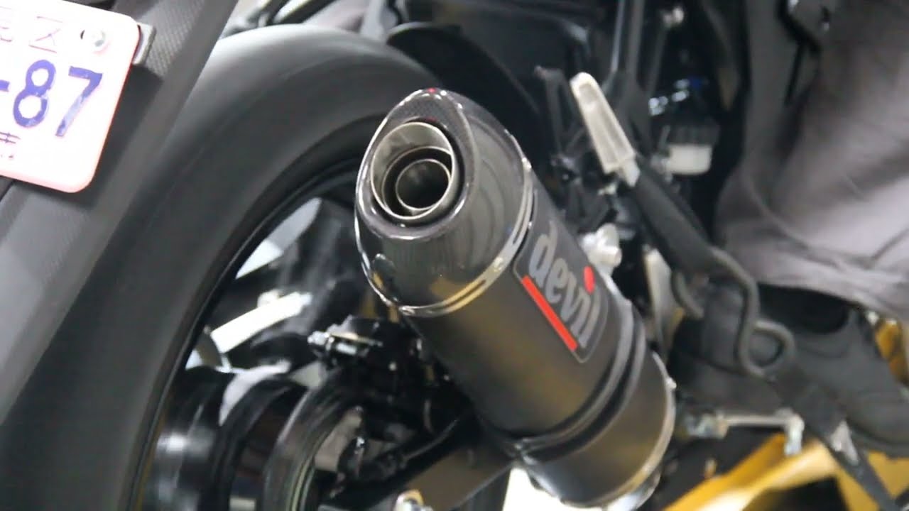 GSXR/S125 2023/8BJ-DL32D  SUSBLACK2
