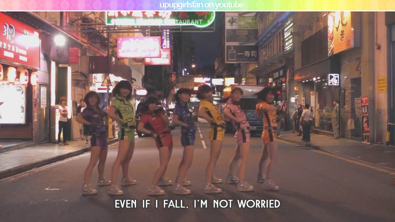 Up Up Girls - Namen na! Ashigaaruzu (ashigirls) (English Subtitles)  アップアップガールズ（仮）「なめんな! アシガールズ」英語の訳
