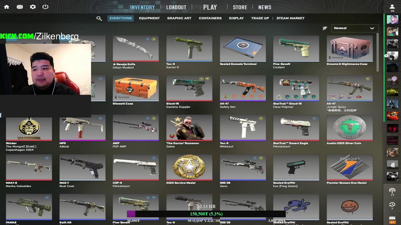 CS2 Primier uzee bnu