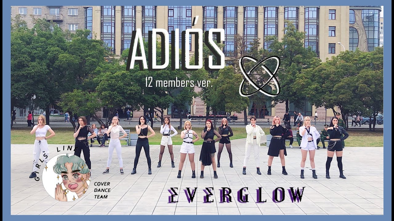 [KPOP IN PUBLIC CHALLENGE] EVERGLOW (에버글로우) - ADIOS DANCE COVER BY GIRLS LINE (12 MEMBERS VER)