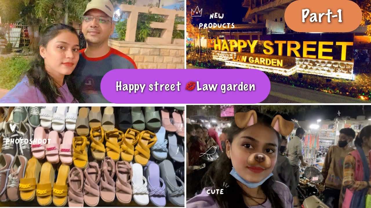 Happy street Ahmedabad law garden ❤️ #lawgarden #happystreet #sundayspecialvlog