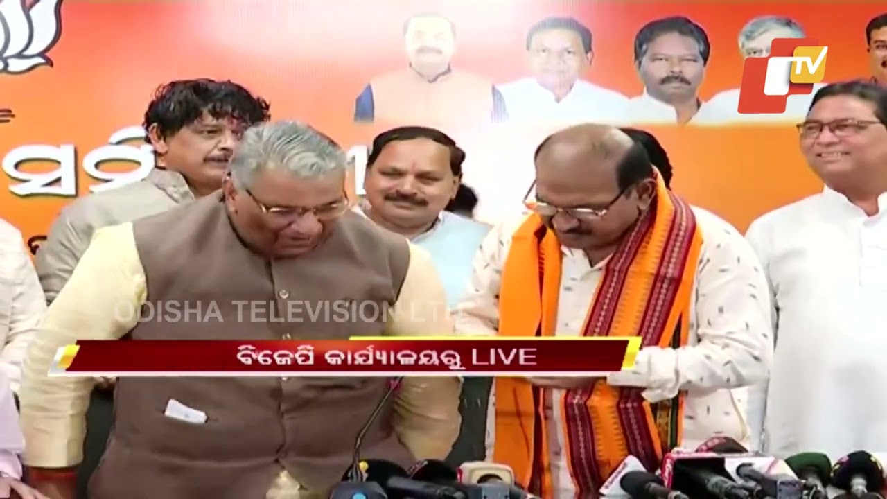 BJP leader Jayanarayan Mishra becomes new leader of Opposition in Odisha Assembly