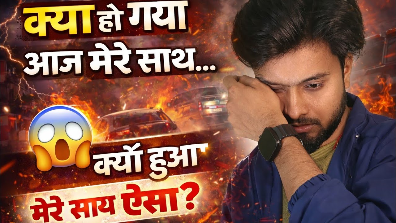 Aaj kya huaa mere sath 🤣#vlogs 