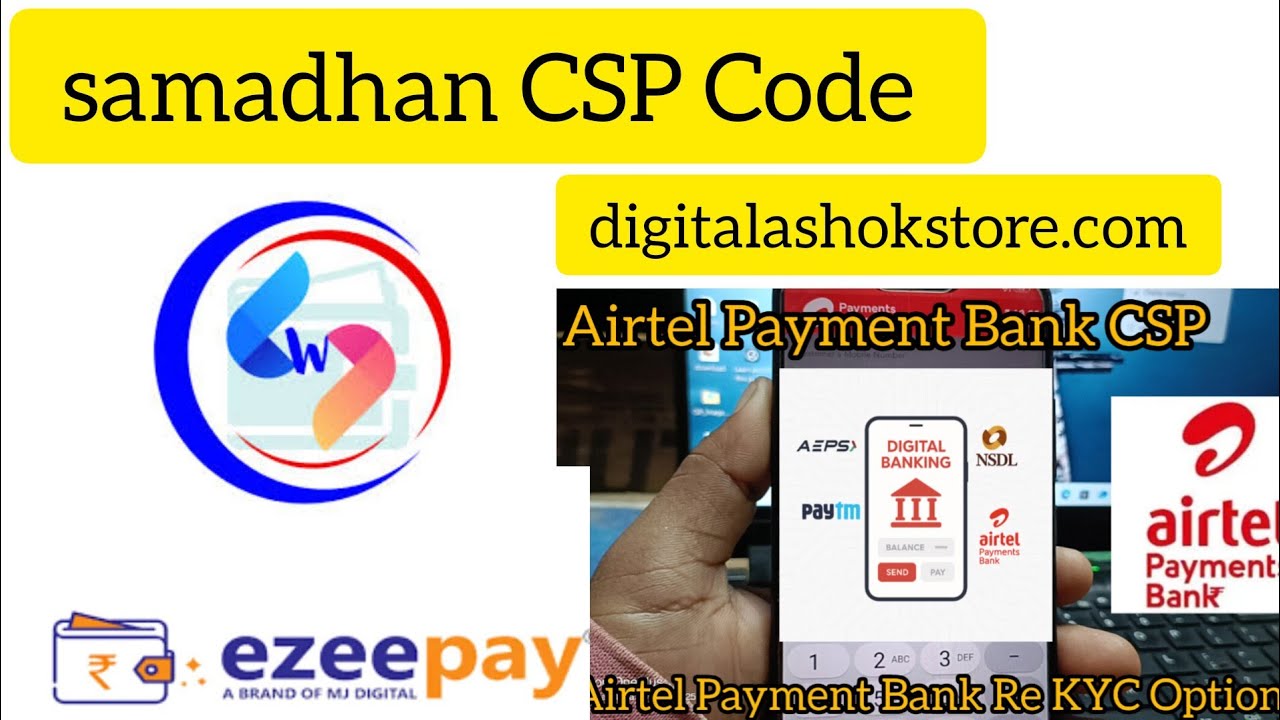 Samadhan Web Solution AePS Commission Chart | Samadhan Web NSDL Payment Bank CSP | Ezeepay Digital