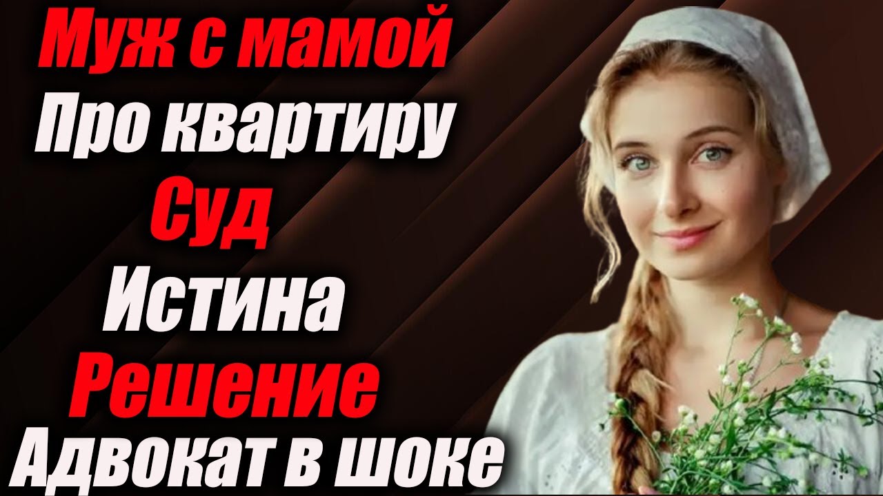 🔥 Таксист довёз беременную бесплатно. Его уволили. Утром к боссу пришёл человек — и тот окаменел…
