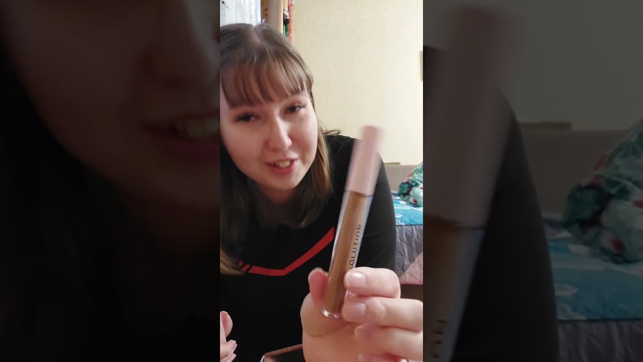 Распаковка Адвента от Make up Revolution 
