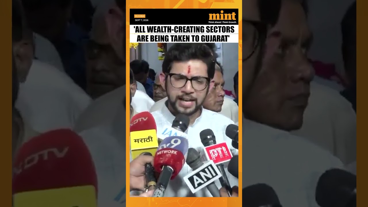 &lsquo;Why Not GIFT City For Every State?&rsquo; Aaditya Thackeray Slams Gujarat-Centric Development Model