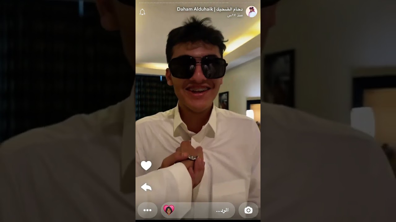 سنابات دحام الضحيك  ٧يوليو، ٢٠٢٥