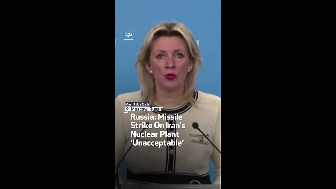 Russia: Missile Strike On Iran's Nuclear Plant &lsquo;Unacceptable&rsquo;