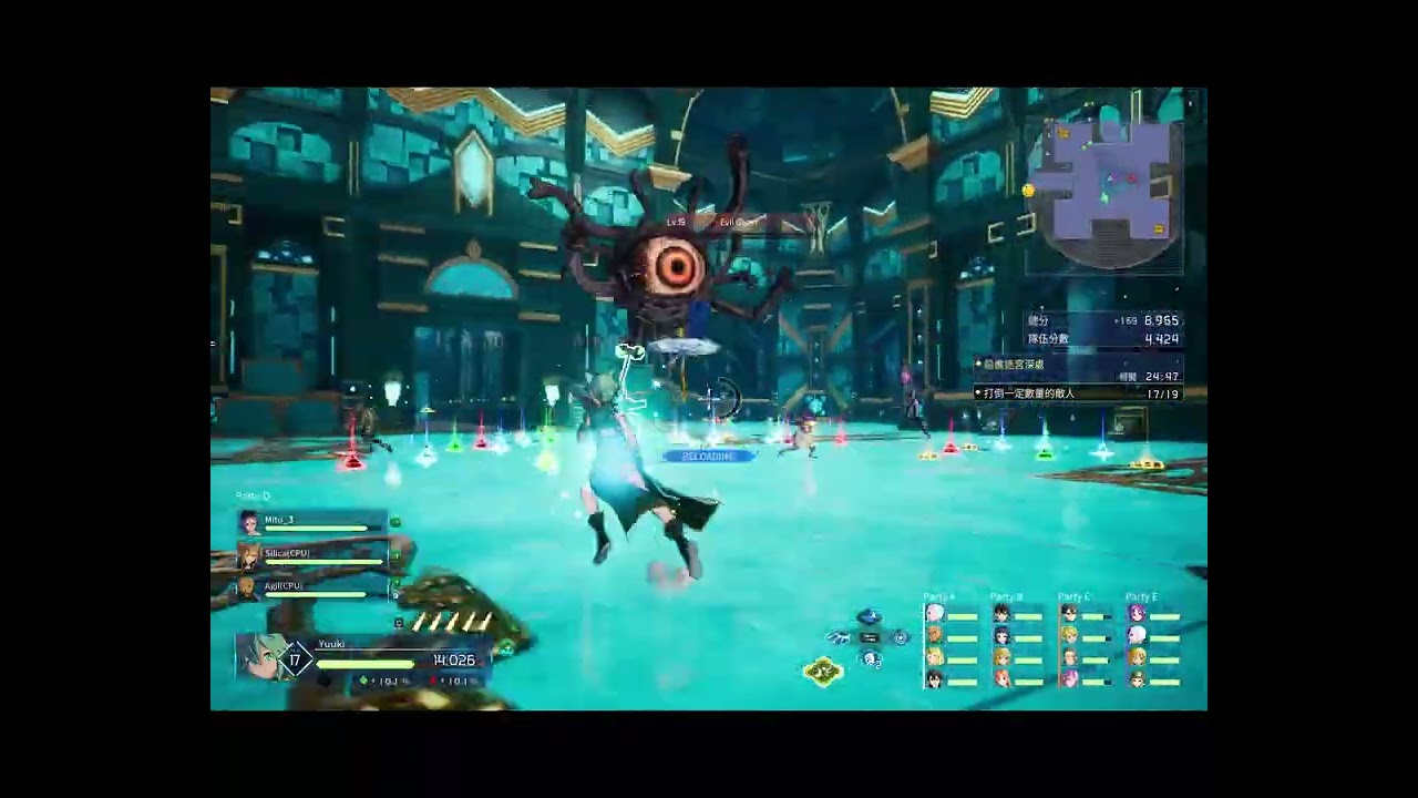 SWORD ART ONLINE Fractured Daydream - Sinon