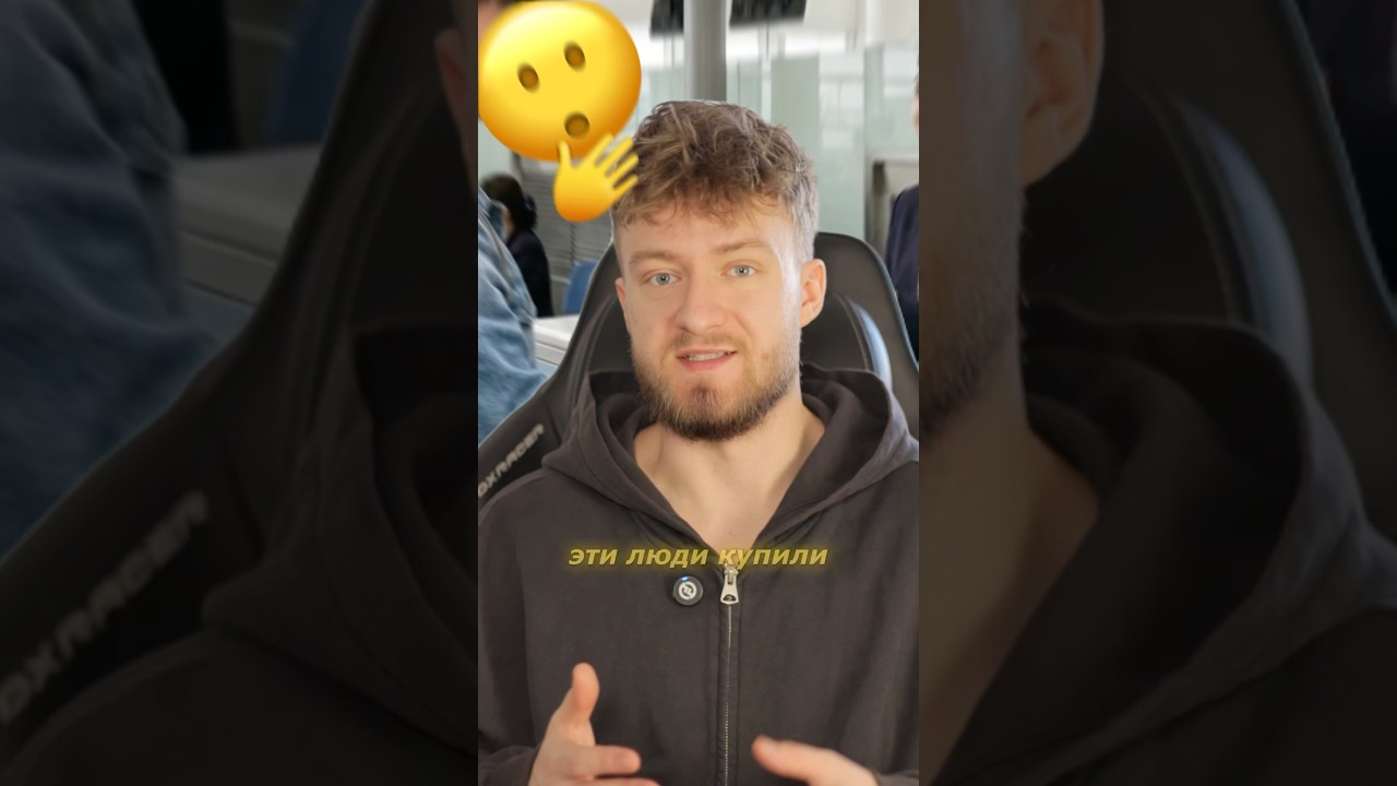 Эти покупки сведут вас с ума