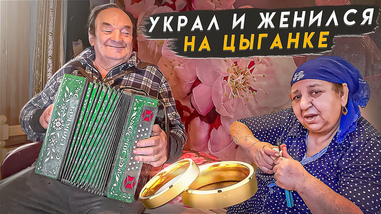 МЫ СБЕЖАЛИ И НАС ИСКАЛИ.  Орловская область Свердловский р.н д.Плота