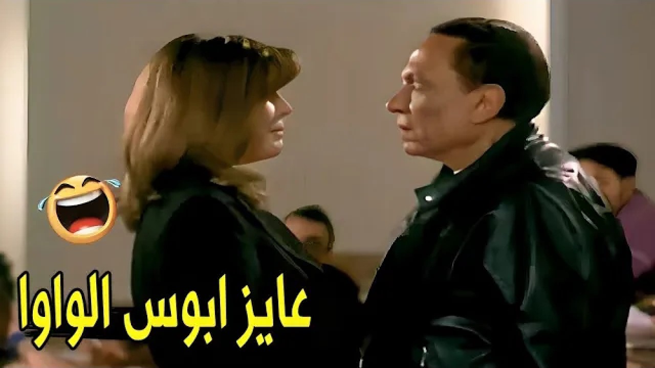 انت مرفود من الجامعه واياك اشوف وش اللي جابيتك 😂😂 | مرجان اتحـ ـرش بـ ميرفت امين