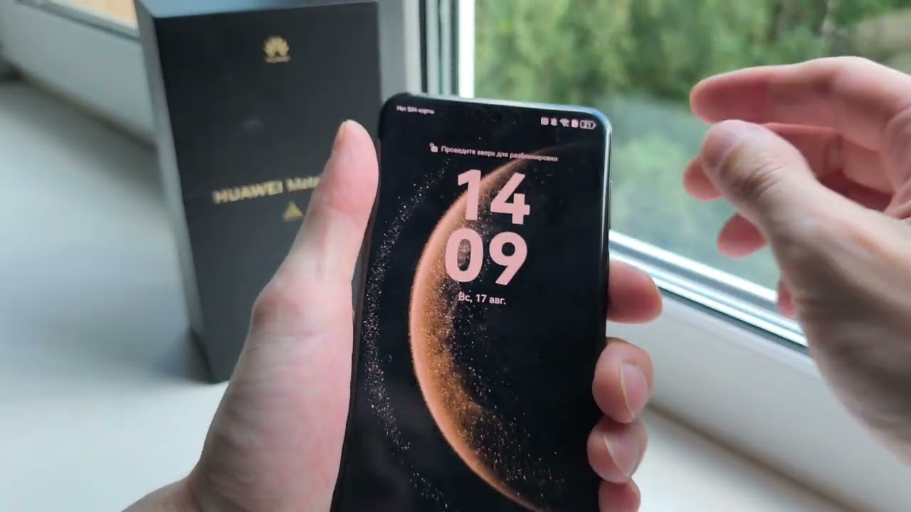 Две недели с Huawei Mate 70 pro. Плюсы и минусы смартфона.