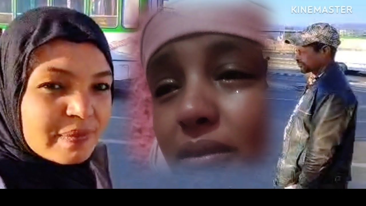 Sadaa fii Abban Roza demaa jirani garaa xiqo waa itii shakanitii Roza barabdaa Yarabii nu milkesii 😥