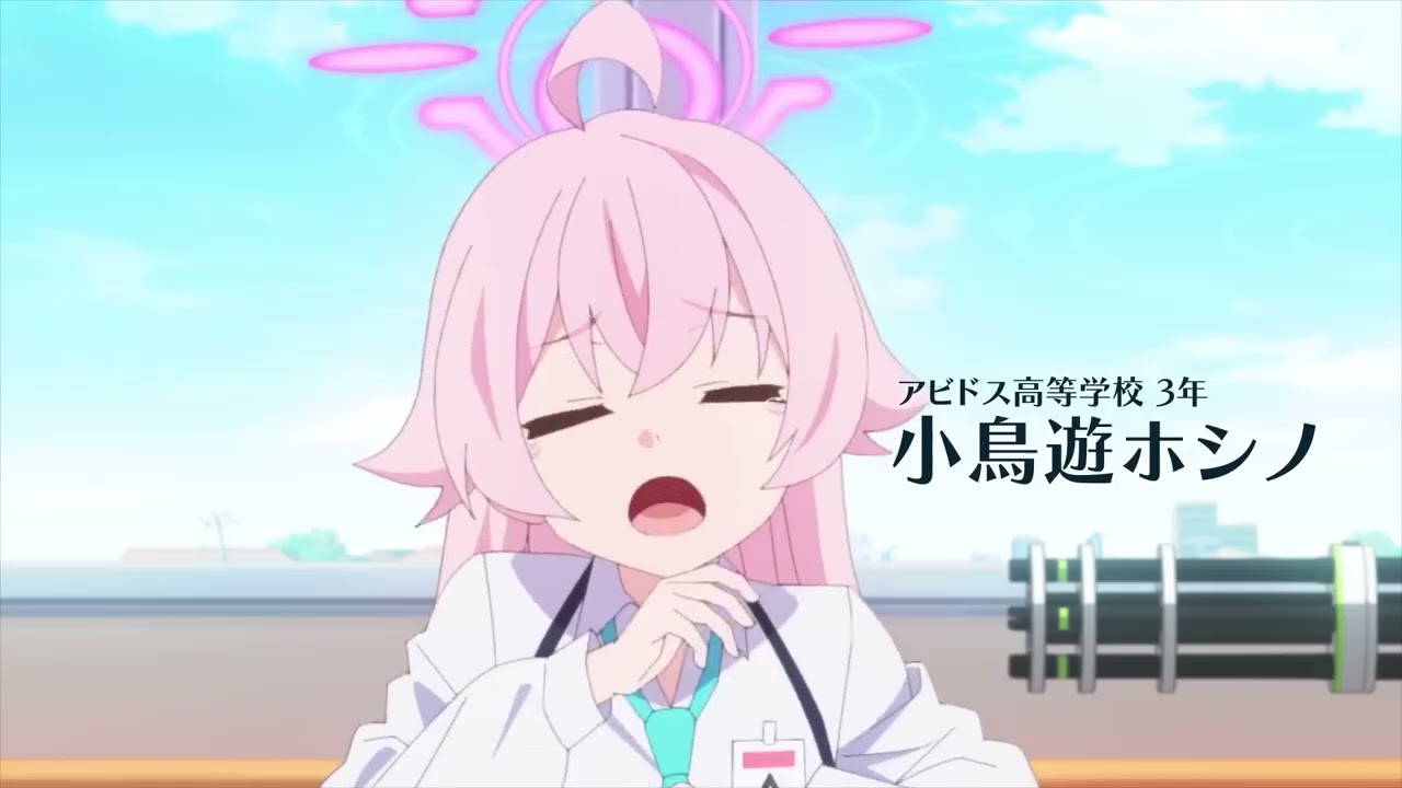 【没】36秒でわからないBlue Archive The Animation