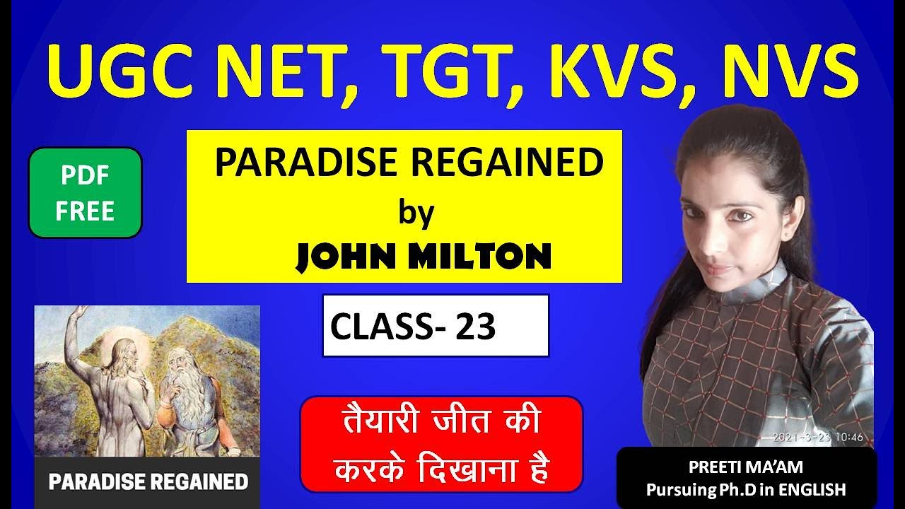 #PARADISE REGAINED by JOHN MILTON  #Paradise Regained #paradise Regained by John Milton #milton