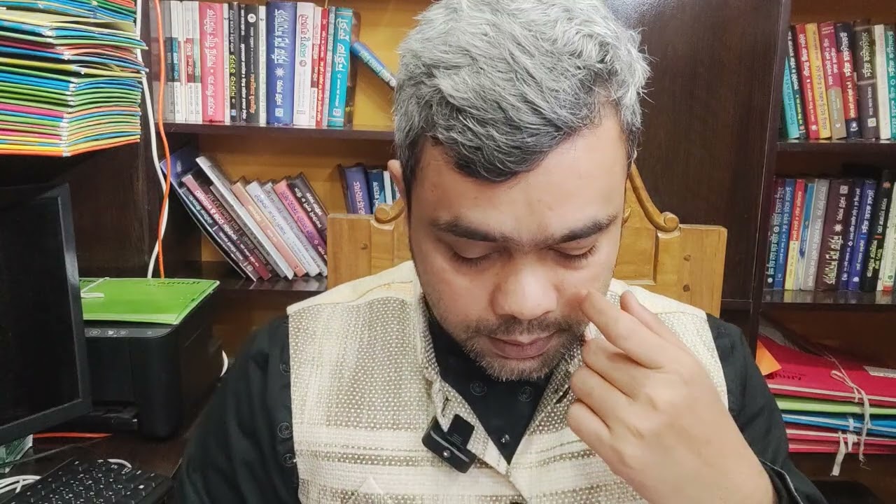 ফৌজদারী মামলায় নারাজি পিটিশন কখন, কিভাবে, কোন আইনে আদালতে দিতে হবে।