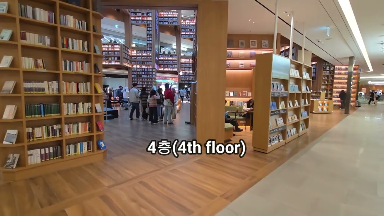 수원 스타필드   Starfield Suwon