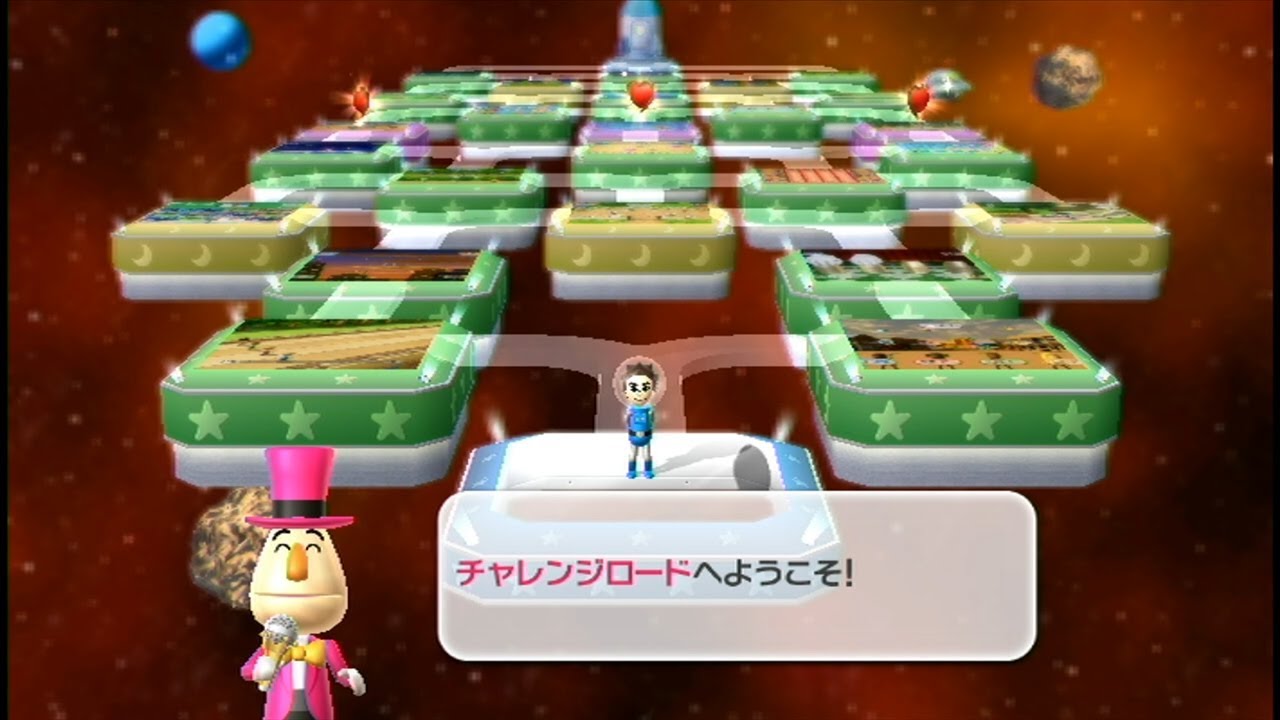 Wiiパーティのチャレンジロード(中級)やってみた。