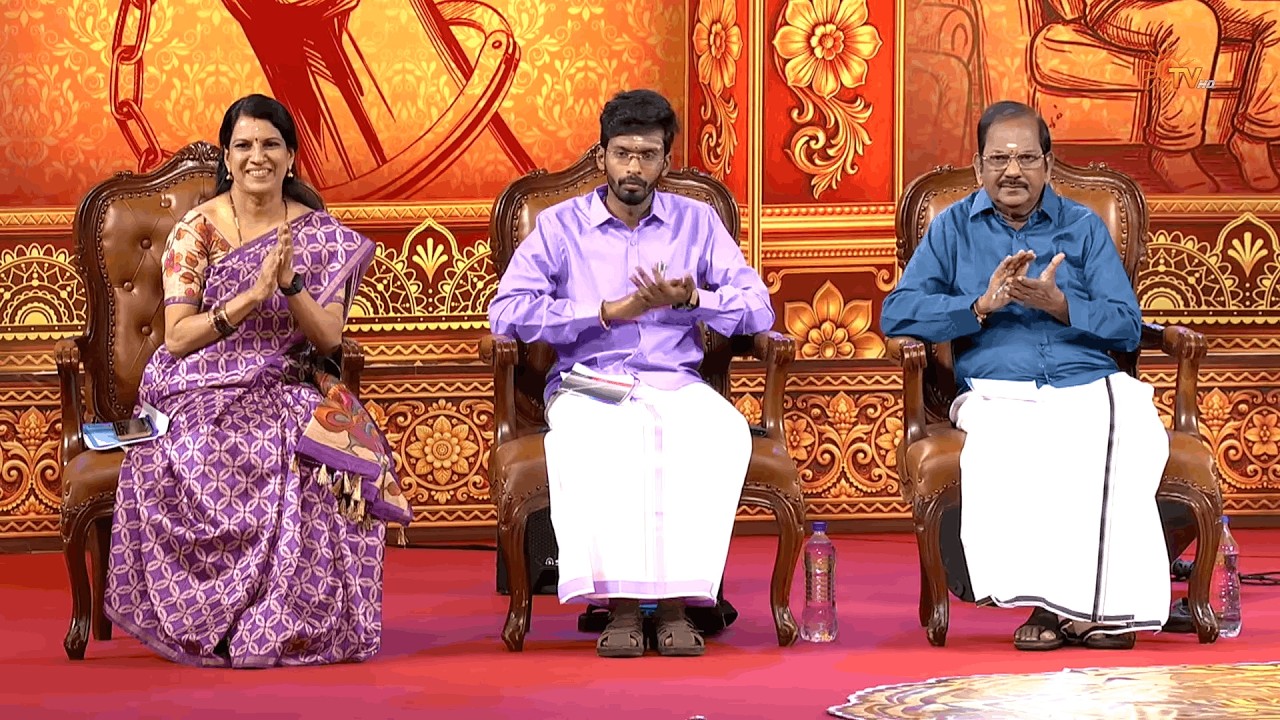 Sirappu Patti Mandram | Full Show | Part -1 | Tamil Pudhandu 2026 Special Show | SunTV