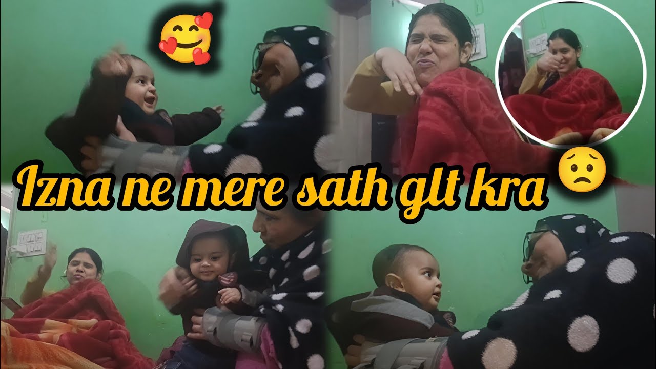 Dua Vlog Day 70 ❤️ | Aj dua bht khush hai 😍 | Izna ne mere sath glt kra 😟| 