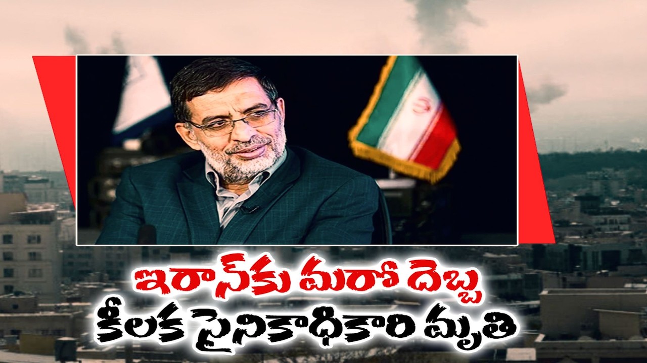 Iran Targets Gulf Oil Facilities | Missile & Drone Attacks in Kuwait | Global Tensions Rise