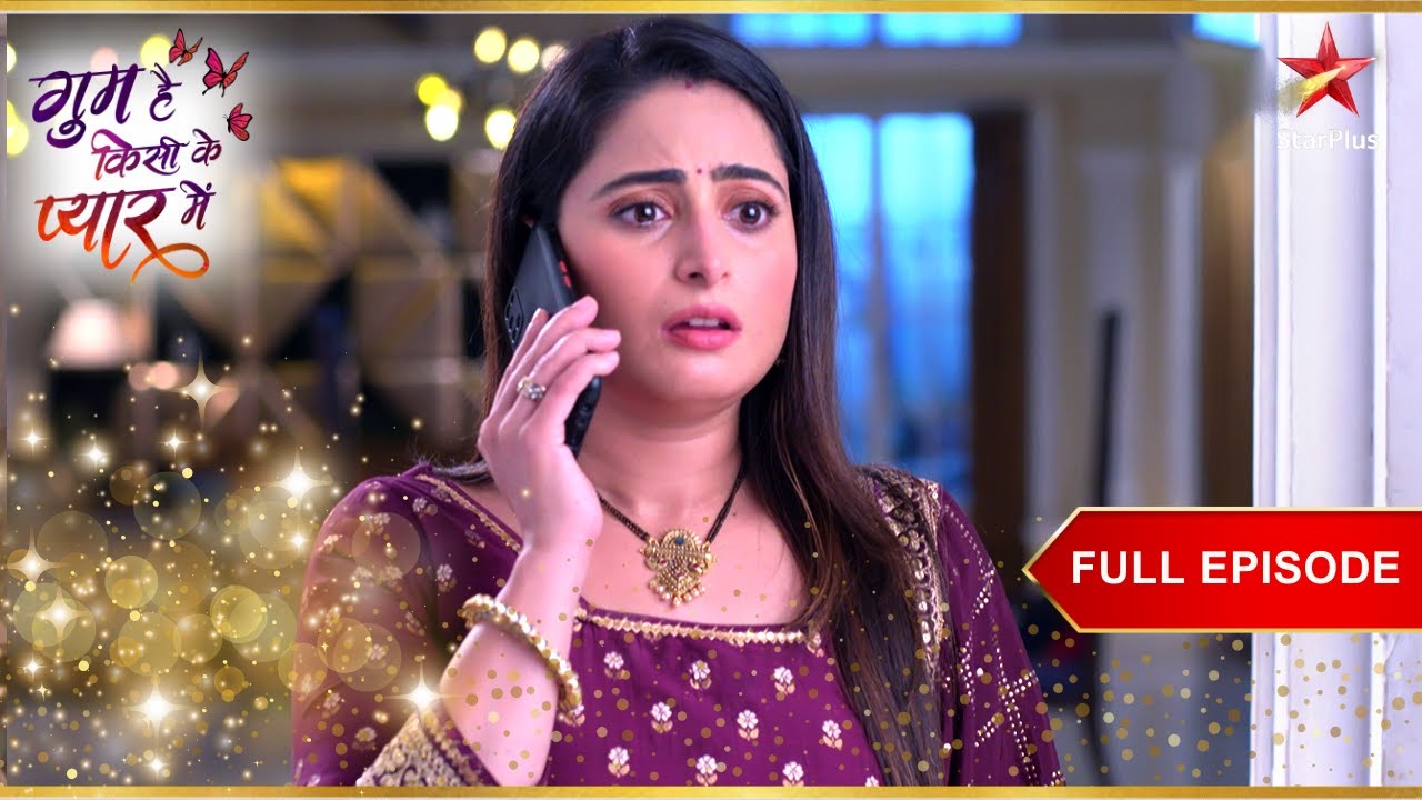 Patralekha को गहरा सदमा लगा! | Full Episode:815 | Ghum Hai Kisikey Pyaar Meiin