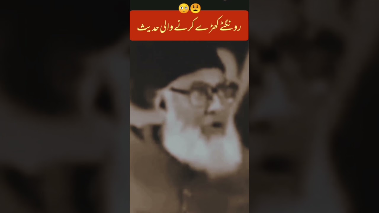 Bayan That change your life completely 💯 | Dr Israr Ahmad Bayan 🥺