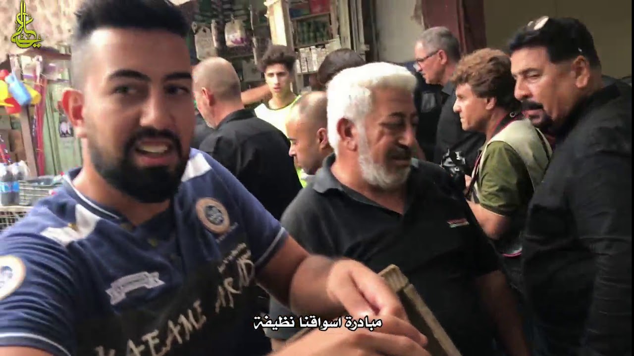مبادرة اسواقنا نظيفة