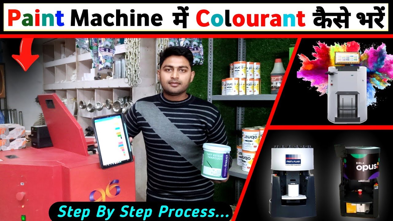 Paint Tinting Machine में Colourant कैसे डाले🚨How To Fill Colourant In Paint Tinting Machine