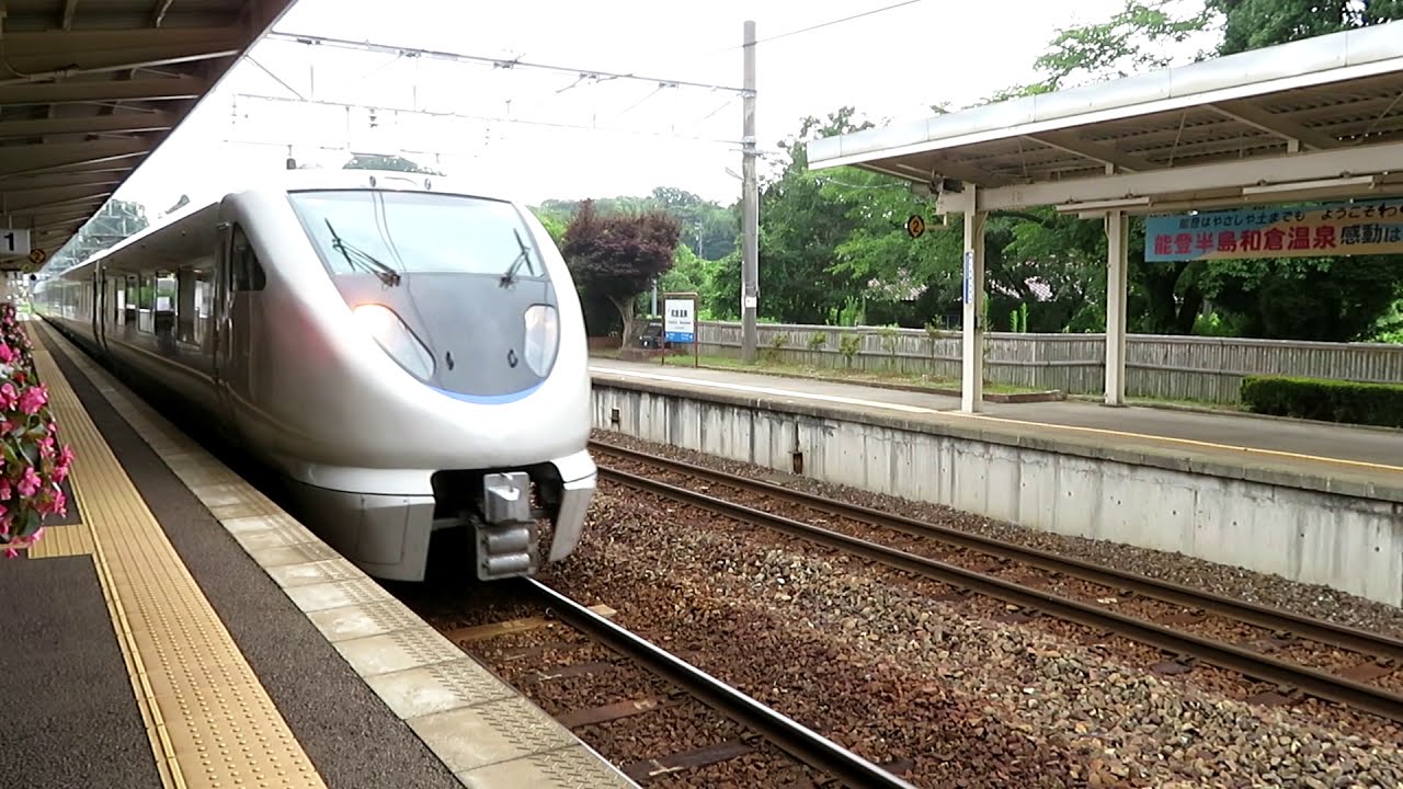 JR和倉温泉駅入線メロディー「和倉音頭」