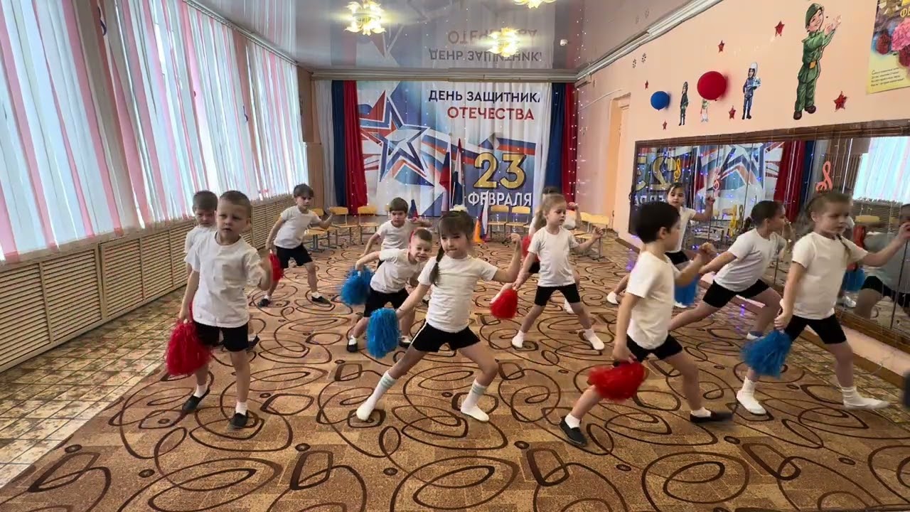 Флешмоб к 23 февраля 