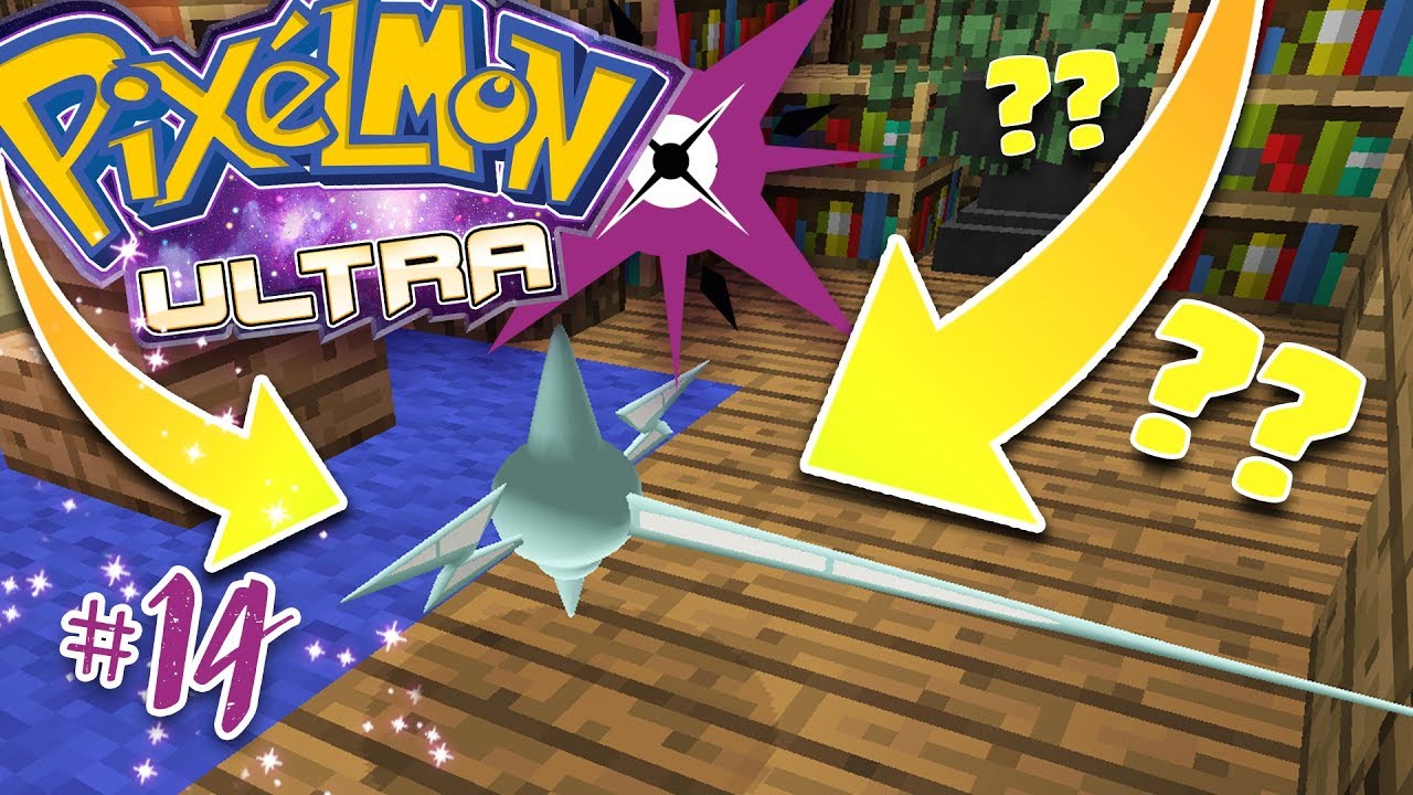 IL POKEMON PIU' BUGGATO DEL GIOCO ! - PIXELMON ULTRA #14