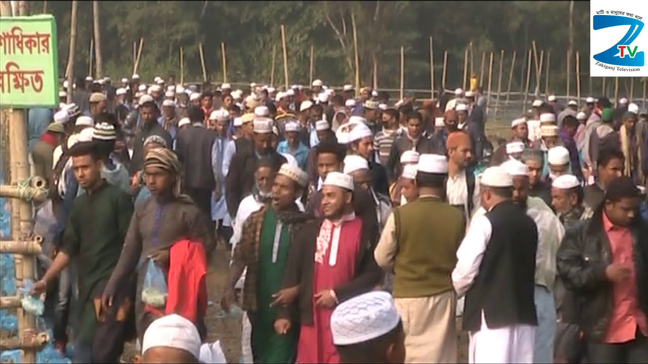 লাখো জনতার পদভারে মুখরিত বালাই হাওর | জকিগঞ্জ টিভি