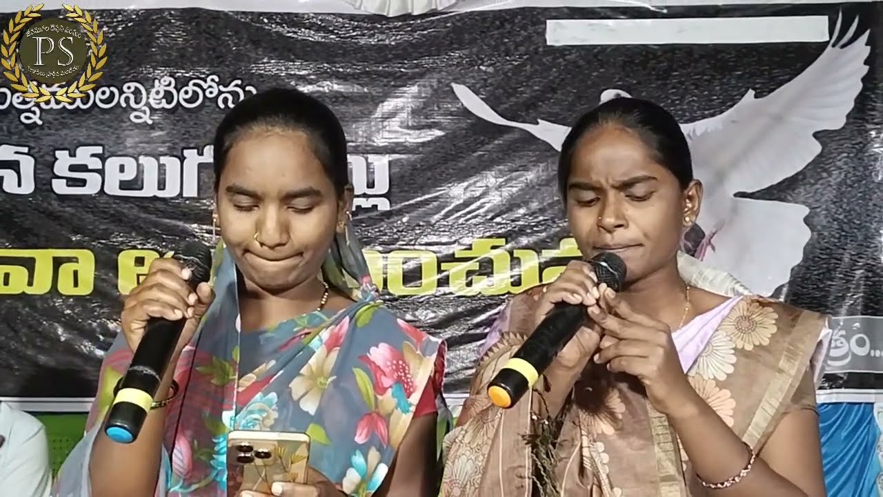 ఏసుక్రీస్తు ని ఆరాధించుట11/3/26#motivetion 
